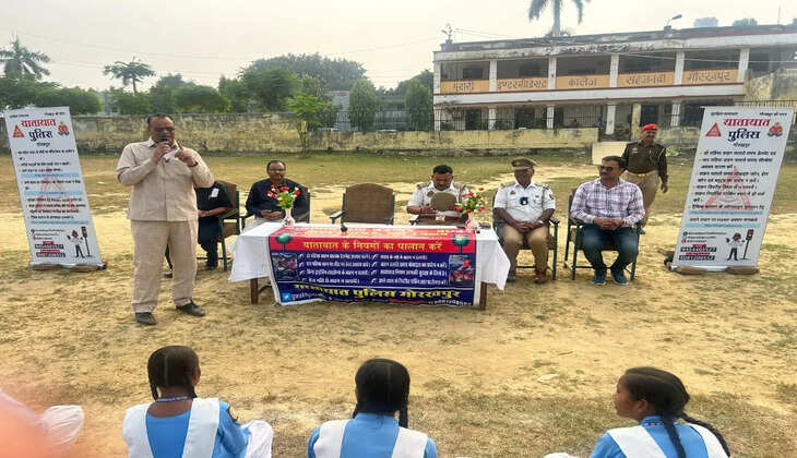 मुरारी इंटर कालेज में हुआ यातायात सुरक्षा कार्यक्रम का आयोजन
