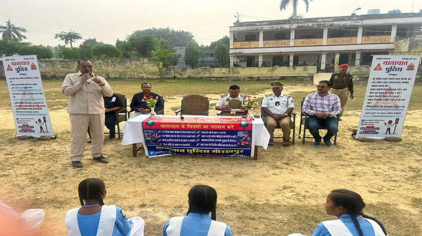 मुरारी इंटर कालेज में हुआ यातायात सुरक्षा कार्यक्रम का आयोजन