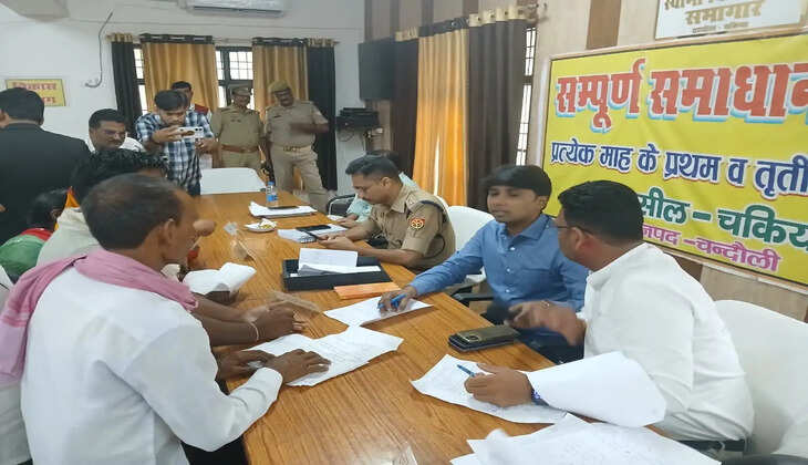 सम्पूर्ण समाधान दिवस में&nbsp;पहुंचीं&nbsp;87 शिकायतें,&nbsp;डीएम बोले- जनसमस्याओं के निस्तारण में लापरवाही बर्दाश्त नहीं...