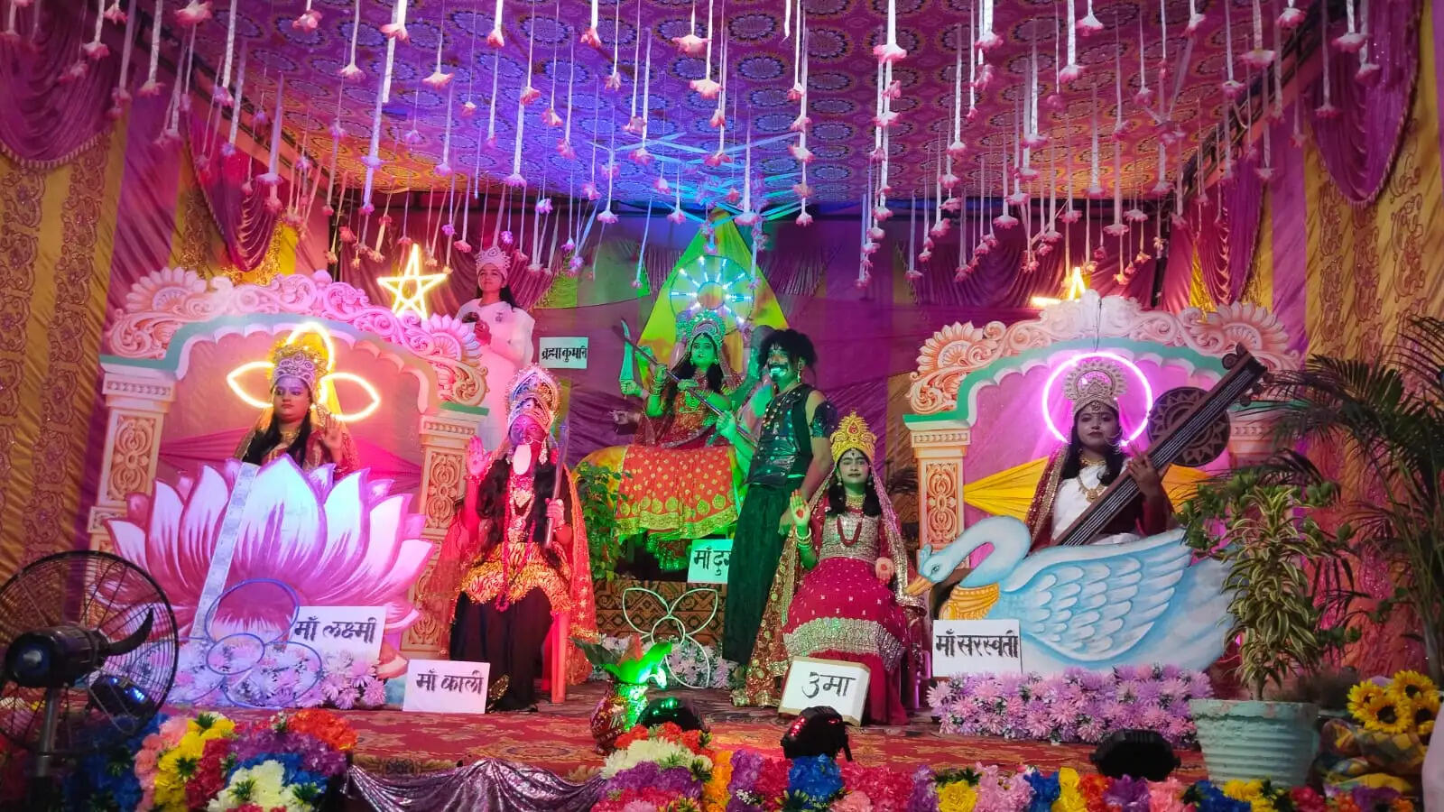 उद्घाटन के दौरान विधायक प्रदीप शुक्ला ने कहा कि आध्यात्मिक कार्यक्रम भारतीय संस्कृति और संस्कारों को मजबूत करने के साथ समाज में शांति, सद्भाव और सकारात्मकता का संदेश देते हैं। ऐसे आयोजनों से लोगों को आत्मचिंतन करने और जीवन में अच्छे विचारों को अपनाने की प्रेरणा मिलती है।