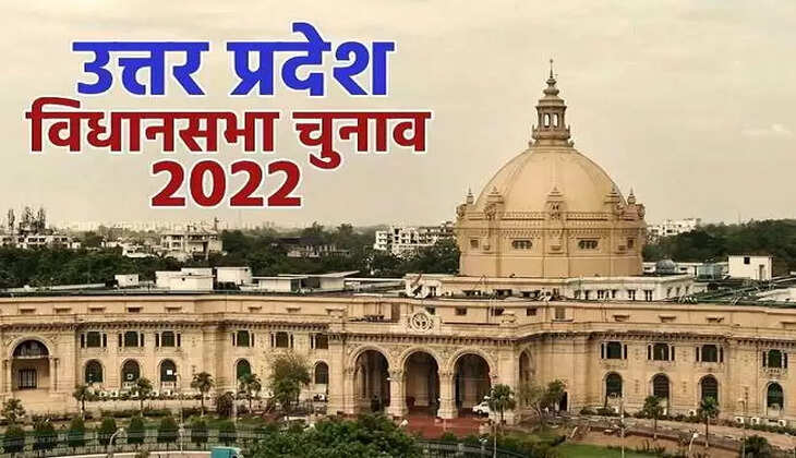 यूपी चुनाव की तैयारियां पूरी, अब कभी भी हो सकता है चुनावी शंखनाद&nbsp;