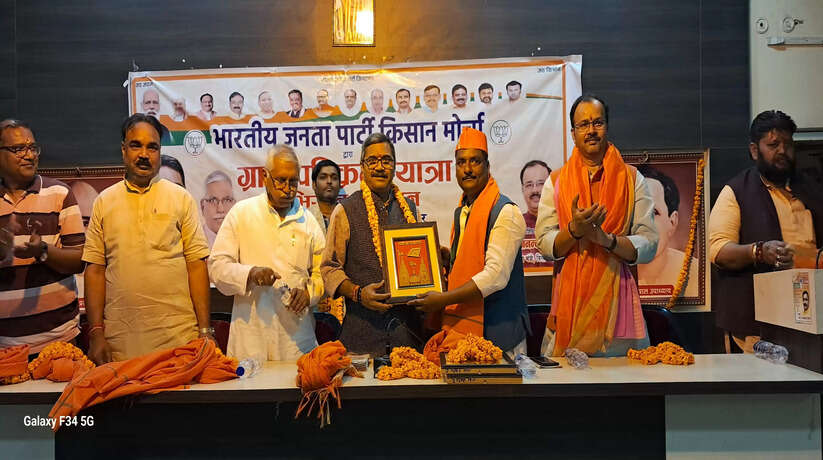 Varanasi News: पीएम मोदी 17 मार्च को अपनी लोकसभा के 660 पोलिंग स्टेशनों पर टिफिन बैठक में वर्चुअली होंगे लाइव