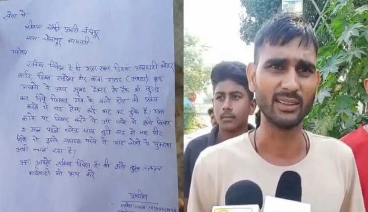 वाराणसी के डिहवा गांव में तीन बीघा जमीन पर कब्जे का आरोप, युवाओं में नाराजगी