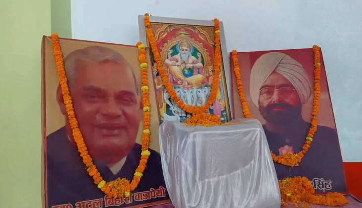 Chandauli