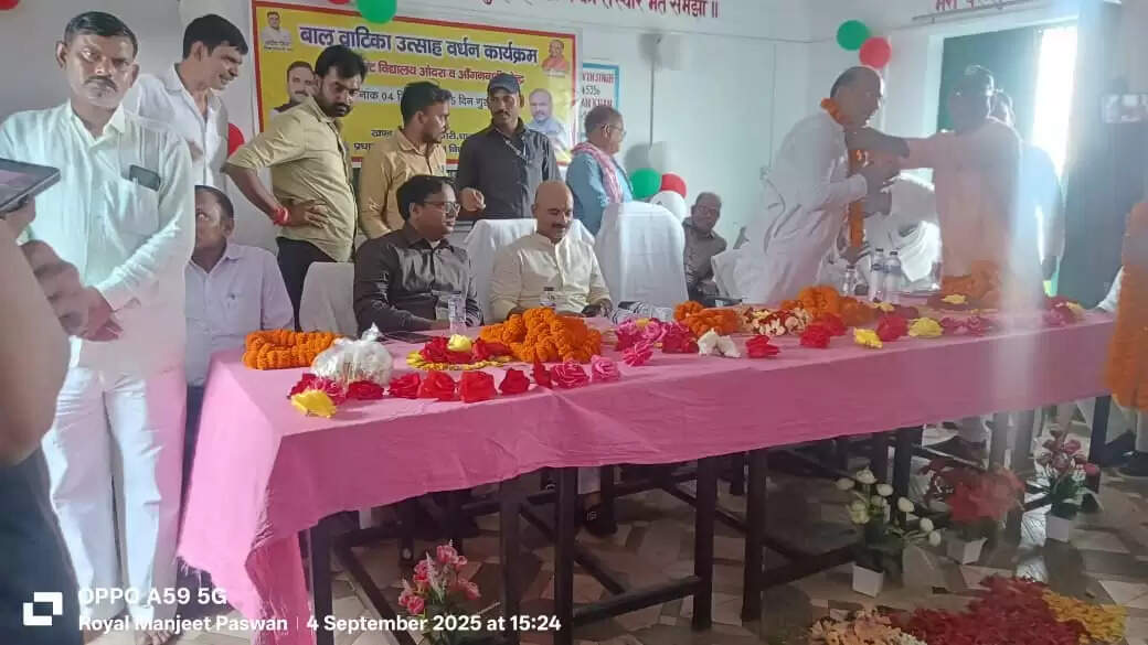 चंदौली। 
