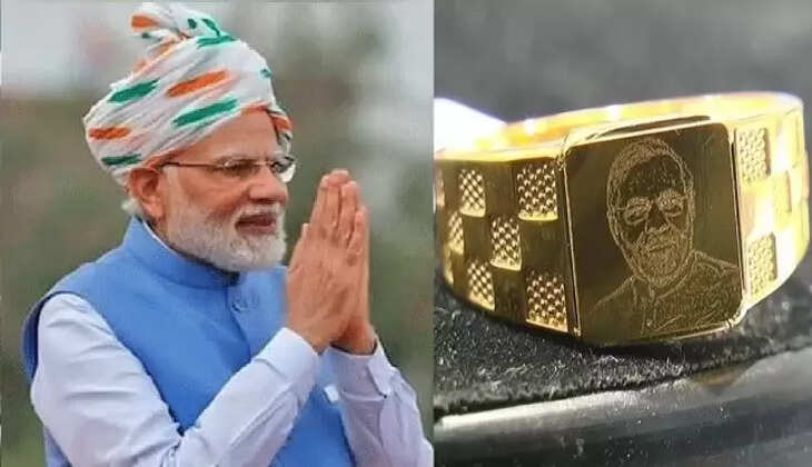 PM Narendra Modi Birthday: पीएम मोदी के जन्मदिन पर पैदा होने वाले बच्चों को मिलेगी सोने की अंगूठी, मंत्री का बड़ा ऐलान