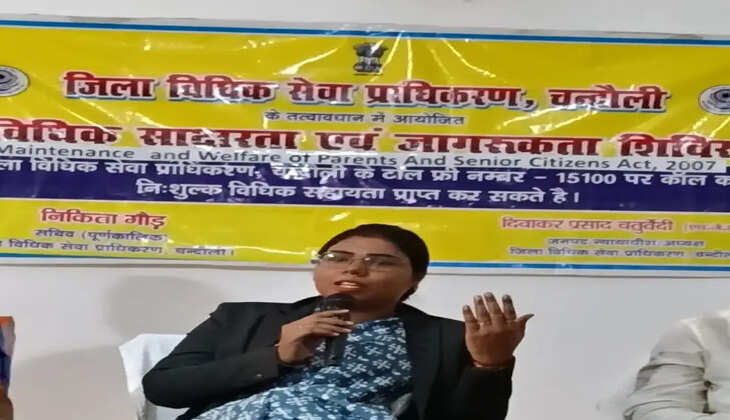 यथार् नर्सिंग कॉलेज में नशा उन्मूलन जागरूकता शिविर आयोजित, युवाओं को नशे से दूर रहने का दिलाया संकल्प