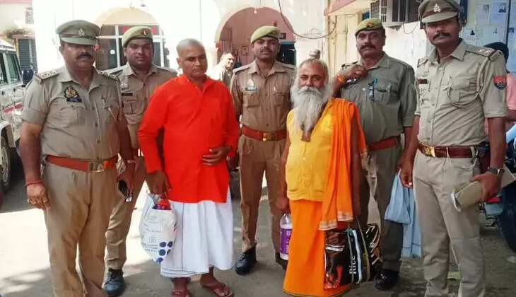 ayodhya news, ayodhya hindi news, ayodhya news in hindi, ayodhya police news, ayodhya breaking news, ayodhya today news, ayodhya ki khabar, today news in ayodhya, today ayodhya news, ayodhya dm news, ayodhya crime news, ayodhya samachar