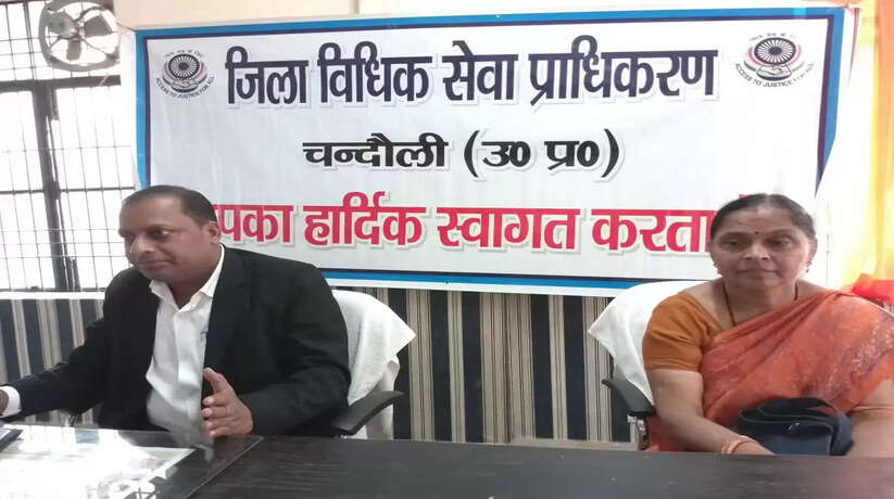 जिला विधिक सेवा प्राधिकरण सुनील कुमार चतुर्थ ने राजकीय हाईस्कूल के छात्रों को किया जागरूक