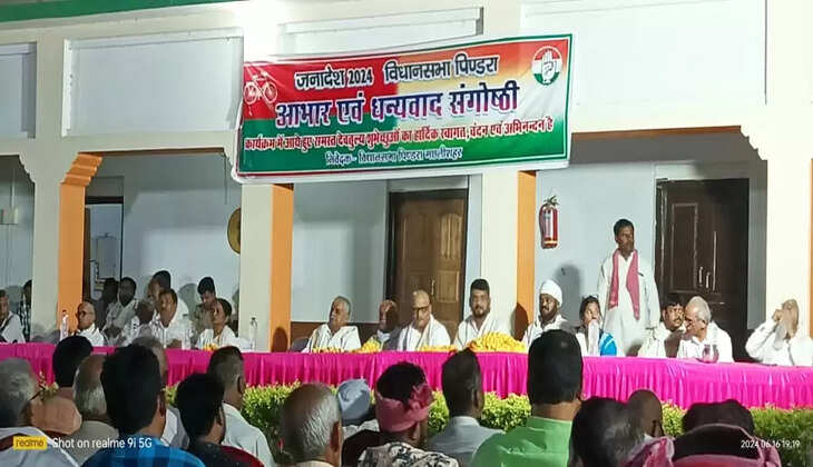 Varanasi News: देश की आशा और विश्वास का ज्योति पुंज है इंडिया गठबंधन, जनता का पूरा विश्वास इंडिया के साथ है &nbsp;