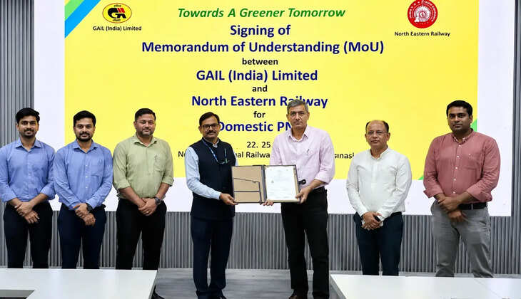 वाराणसी रेलवे कॉलोनियों में जल्द मिलेगी PNG सुविधा, सिलेंडर की झंझट होगी खत्म
