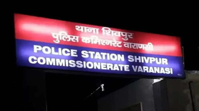 &lsquo;काशी चाट भंडार&rsquo; चलाने वाले छात्र ने फंदा लगाकर दी जान, परिवार में मचा कोहराम