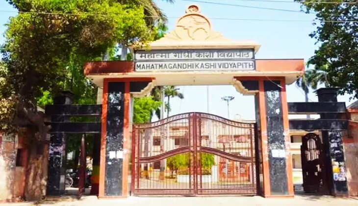 MGKVP: महात्मा गांधी काशी विद्यापीठ में सेमेस्टर परीक्षा की&nbsp;डेटशीट आई सामने, इन इलाकों में&nbsp;बनाए गये सेंटर