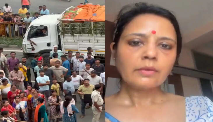 पश्चिम बंगाल में TMC सांसद महुआ मोइत्रा पर अंडे फेंके, बीजेपी कार्यकर्ताओं पर लगाया हमला करने का आरोप