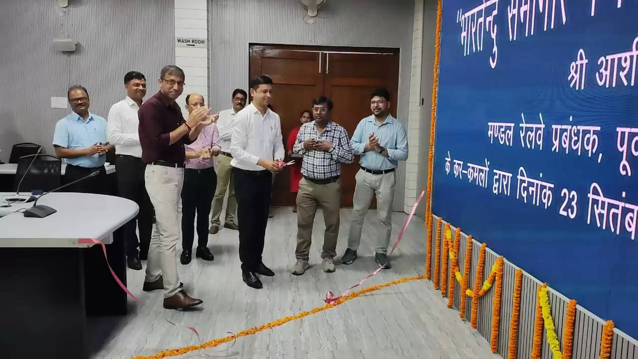 वाराणसी। 