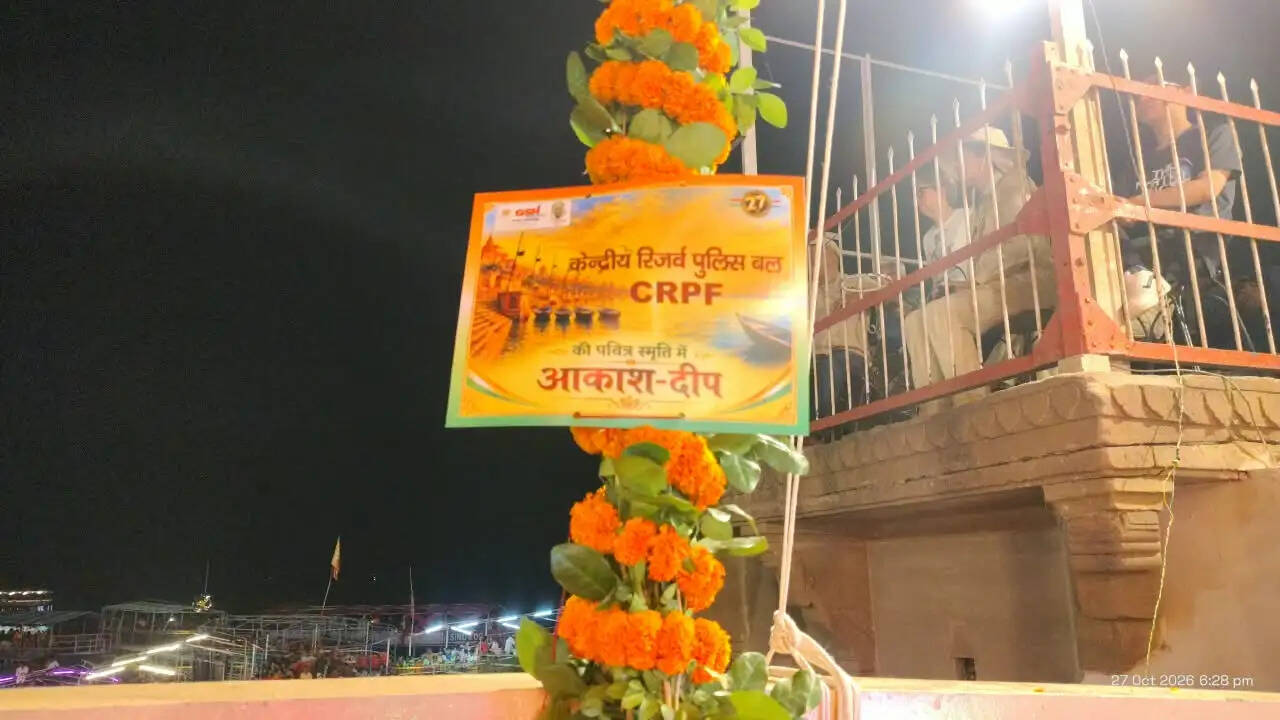 Varanasi News Today, Akashdeep Utsav 2026, Dashashwamedh Ghat Akashdeep, Ganga Seva Nidhi Varanasi, Martyrs Tribute Varanasi, Bhagirath Shaurya Samman 2026, Dev Deepawali Varanasi 2026, Kargil Vijay Akashdeep Tradition, Varanasi Ganga Ghat News, Shaheed Samman Ceremony, CRPF Martyrs Tribute, NDRF Varanasi, Indian Army Martyrs, Kartik Month Akashdeep, Varanasi Tourism News