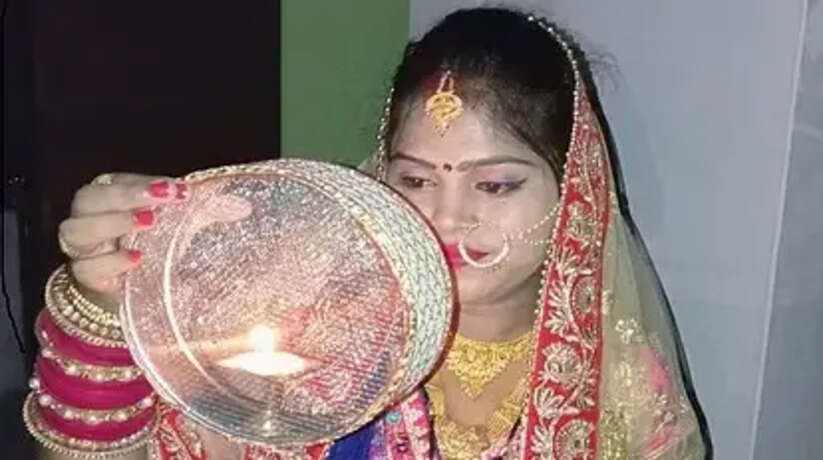 करवा चौथ: सुहागिनों का सोलह शृंगार देख आसमान का चांद भी शर्माया