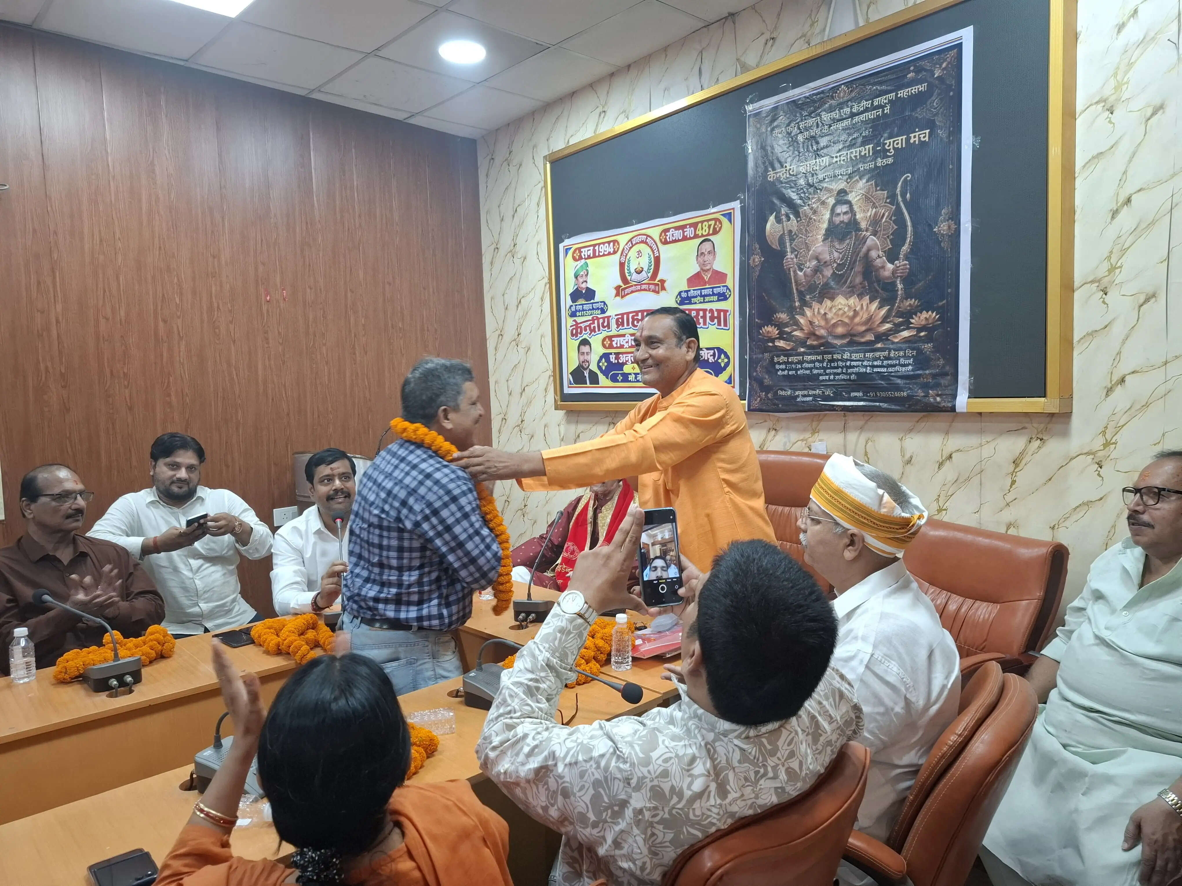 नियुक्ति पत्र के मुताबिक, एडवोकेट विष्णु स्वरूप त्रिपाठी को महासभा के विधि प्रकोष्ठ की राष्ट्रीय स्तर पर जिम्मेदारी दी गई है। संगठन की ओर से उम्मीद जताई गई है कि उनके अनुभव और विधिक क्षेत्र में कार्य के माध्यम से महासभा की गतिविधियों को गति मिलेगी और धर्म रक्षा, गौ रक्षा तथा देशहित से जुड़े कार्यों में सहयोग प्राप्त होगा।
