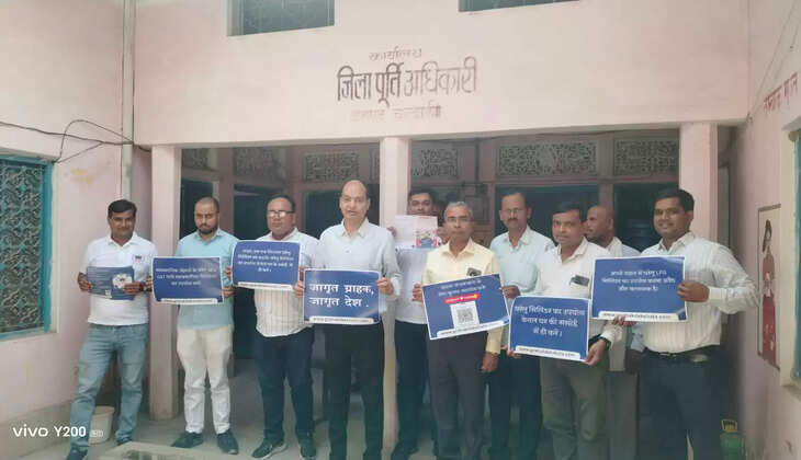 घरेलू गैस सिलेंडर जनजागरूकता अभियान की चंदौली में शुरुआत