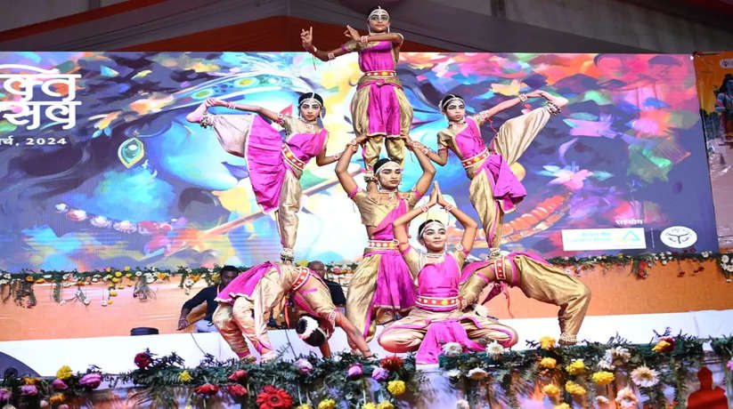 Ayodhya News: हिमाचल प्रदेश के सिरमौर नाटी नृत्य की खुशबू से महक तुलसी उद्यान मंच
