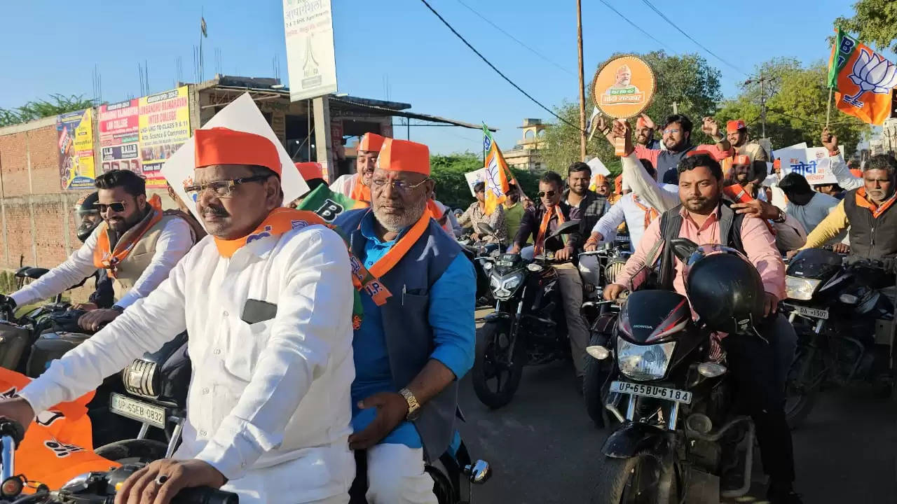 Varanasi News: प्रधानमंत्री नरेंद्र मोदी को वाराणसी लोकसभा से पुनः प्रत्याशी बनाये जाने पर निकाले बाइक यात्रा