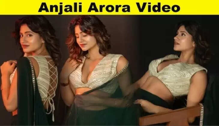 Anjali Arora Viral MMS: MMS लीक होने के बाद अंजलि अरोड़ा का एक और Video Viral,&nbsp;यह वीडियो मचा रहा Social Media में तहलका