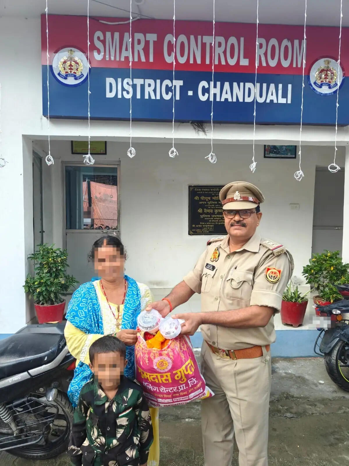 पुलिस के अनुसार, 27 अगस्त 2026 की शाम करीब चार बजे थाना अलीनगर क्षेत्र के पीछे से एक महिला ऑटो में सवार होकर थाना सैयदराजा क्षेत्र के मिरदासपुर स्थित अपने मायके जा रही थी। सफर के दौरान उसका बैग ऑटो में ही छूट गया।