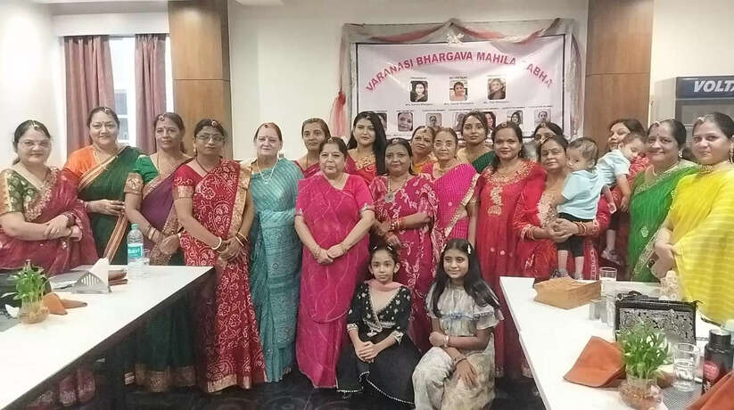 Varanasi News: भार्गव महिला सभा वाराणसी का तीज महोत्सव संपन्न