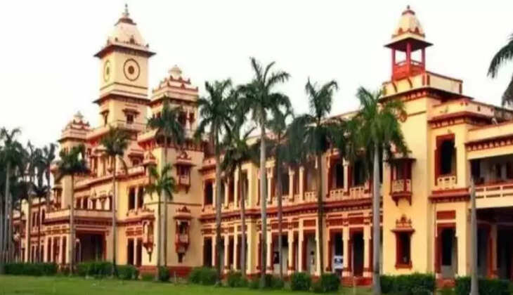 MA Students of Astrology will get Scholarship in BHU: छात्रों को हर साल मिलेंगे 25-25 हजार रुपए, 10 लाख रुपए का फंड जारी