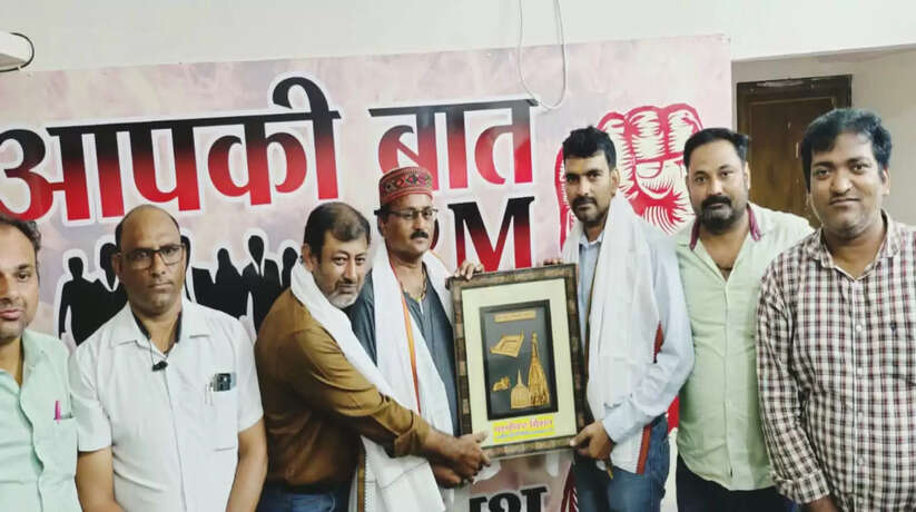 Varanasi News: उत्कृष्ट लेखनी व पीपीसी का कुशल नेतृत्व कर घनश्याम ने बढ़ाया पत्रकारों का मान: