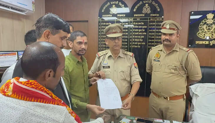 सीएम योगी पर टिप्पणी को लेकर विवाद, नेहा बोरा के खिलाफ हजरतगंज कोतवाली पहुंची योगी सेना