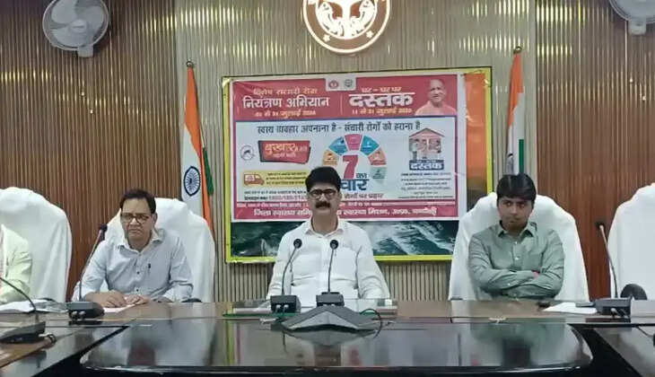 चंदौली में विशेष संचारी रोग नियंत्रण अभियान का आगाज! स्वच्छता और जनभागीदारी से बीमारियों पर लगेगी रोक...