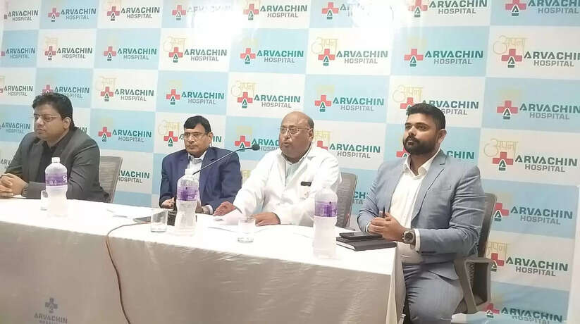 वाराणसी में अर्वाचीन हॉस्पिटल का नवीन आधुनिकतम स्वरूप में शुभारंभ