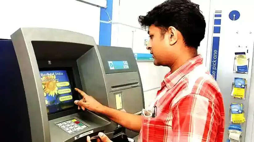 अब हर Bank के ATM से बिना कार्ड निकलेगा Cash, रिजर्व बैंक ने लगाई मुहर