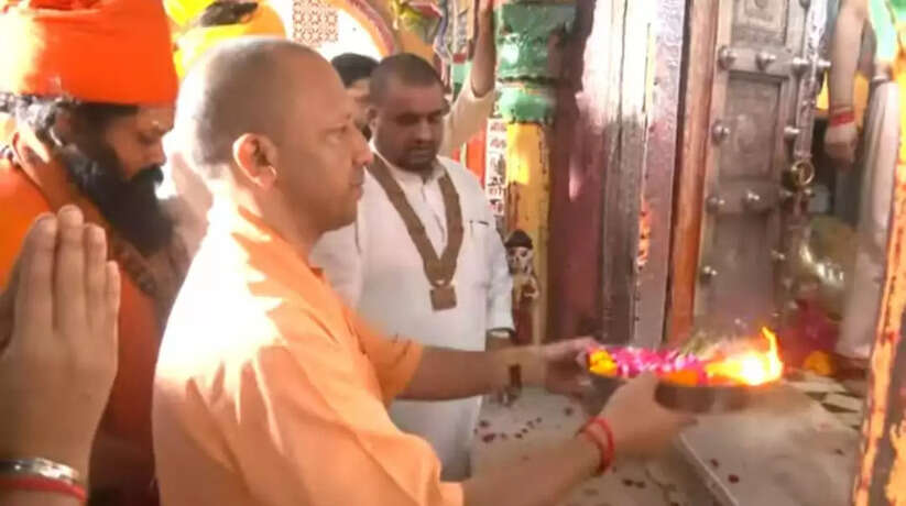 ayodhyaNews