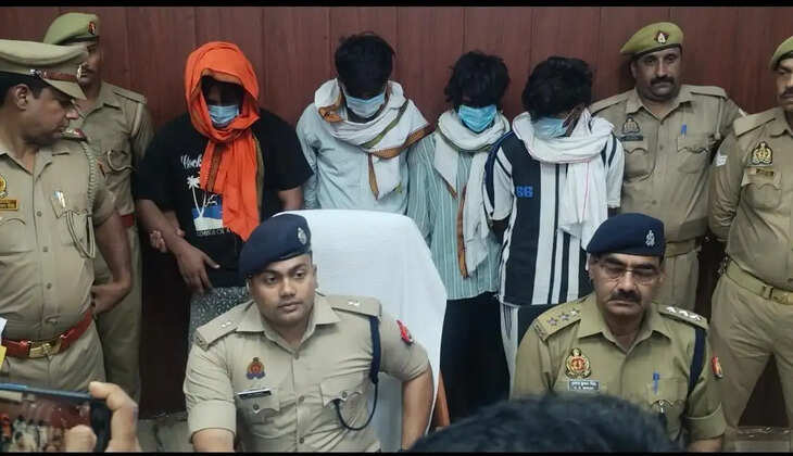 चंदौली में सनसनीखेज लूटकांड का खुलासा, मुनीब से ₹1.34 लाख लूटने वाले 4 आरोपी गिरफ्तार