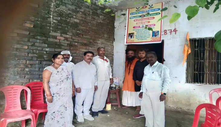 Ayodhya&nbsp;News:&nbsp; रामपुर भगन में बहु प्रतीक्षित पत्रकार कार्यालय का हुआ उद्घाटन