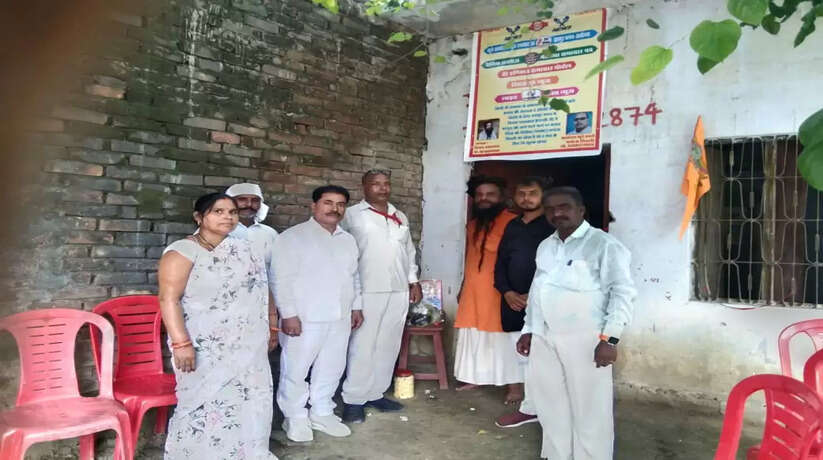 Ayodhya News: रामपुर भगन में बहु प्रतीक्षित पत्रकार कार्यालय का हुआ उद्घाटन