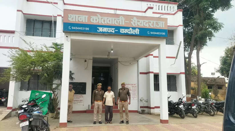 सैयदराजा द्वारा कुल 02 वारण्टी को गिरफ्तार किया गया