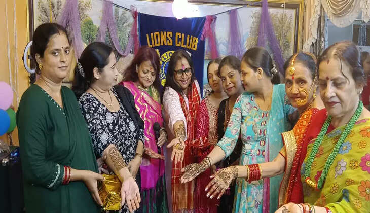 Varanasi News: लायंस क्लब वाराणसी तुलसी एवं श्वेता शिल्प कला केंद्र के द्वारा तीज महोत्सव का हुआ आयोजन