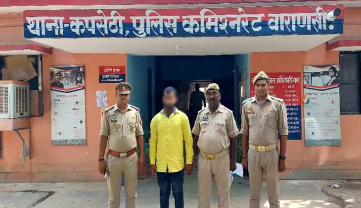 Varanasi News: थाना कपसेठी पुलिस ने अपहण के आरोपी अभियुक्त जितेन्द्र को किया गिरफ्तार, कब्जे से अपहृता बरामद