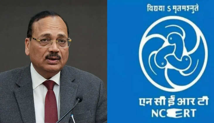 NCERT Class 8 Book News, NCERT Social Science Book 2026, Exploring Society India and Beyond Vol 2, NCERT Judiciary Chapter Controversy, NCERT Book Withdrawn, Class 8 New NCERT Update, NCERT Latest News 2026, NCERT Textbook Error