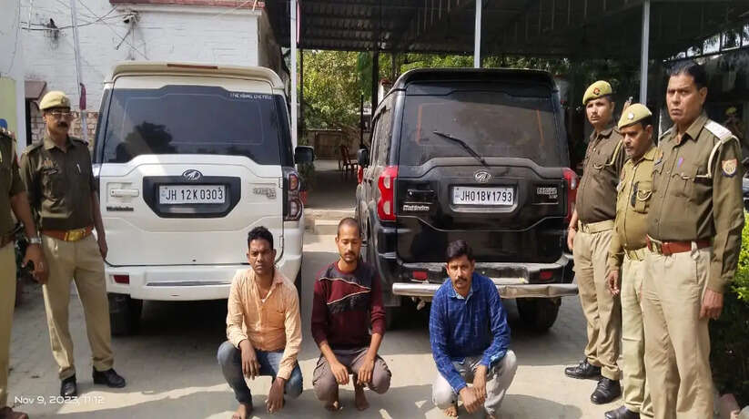 Chandauli News: अपराधियों एवं तस्करों पर लगातार चल रहा चन्दौली पुलिस का चाबुक, 3 अवैध शराब तस्कर गिरफ्तार