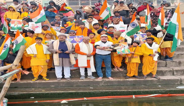 Republic Day