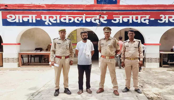 ayodhya