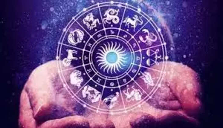 इन पांच राशि वाले जातक होंगे मालामाल, हर क्षेत्र में करेंगे तरक्की, देखिये काही आप भी तो नहीं हैं शामिल...