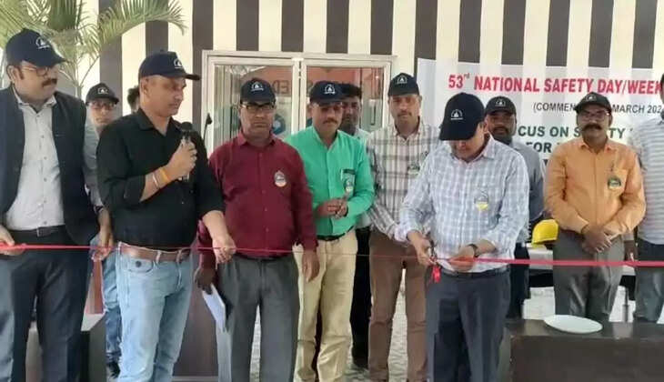 Gorakhpur News: सहजनवा में आईजीएल बिजनेस हेड के मार्गदर्शन में मनाया गया 53वां&nbsp;राष्ट्रीय सुरक्षा दिवस
