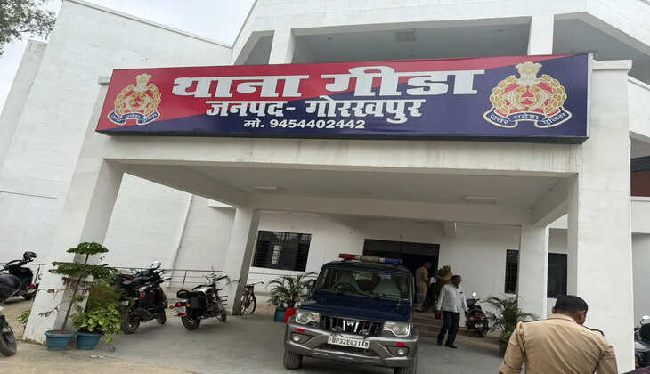 ₹5 हजार की कथित सेटिंग का वीडियो वायरल, गीडा थाने के सिपाही पर गिरी गाज