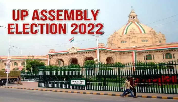 UP&nbsp;Election 2022:&nbsp; पहले चरण के&nbsp;11 जिलों की 58 सीटों के लिए आज जारी होगी अधिसूचना, शुरू होगी नामांकन की प्रक्रिया