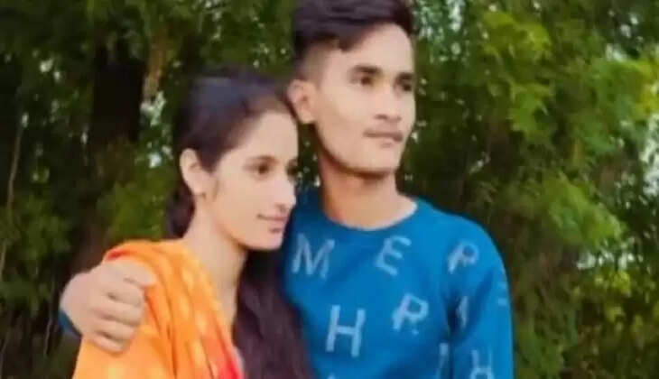 ऑनलाइन गेम खेलते खेलते महाराष्ट्र के लड़के को हुआ हरियाणवी लड़की से प्यार, जब हजारों किसी सफर कर प्रेमिका पहुंची...